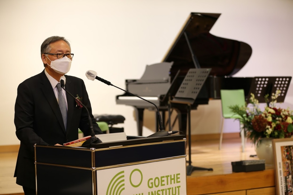 퇴임식(c)Goethe-Institut Korea