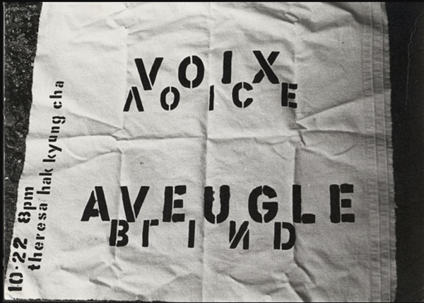 차학경, Aveugle Voix, 퍼포먼스 이미지, 1975