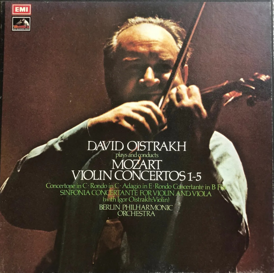 오이스트라흐의 모차르트 바이올린 협주곡 전곡 음반(EMI, SLS 828, 4LPs)