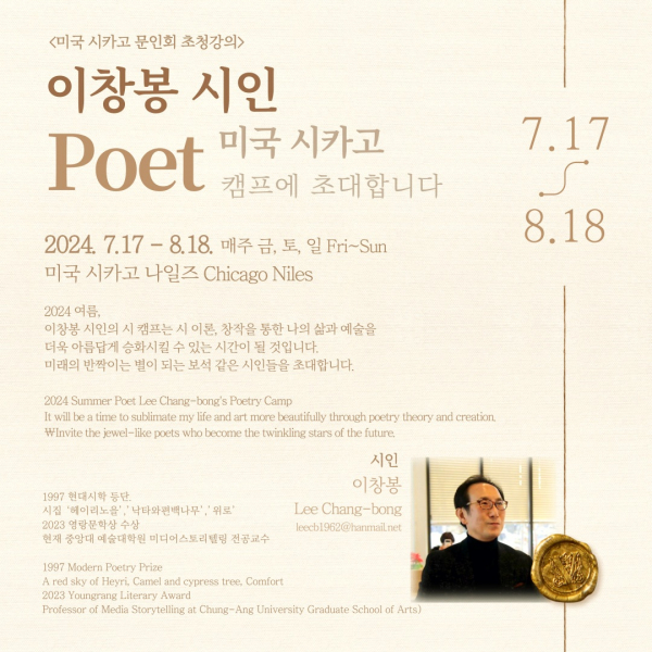 선비커뮤니케이션 이미지
