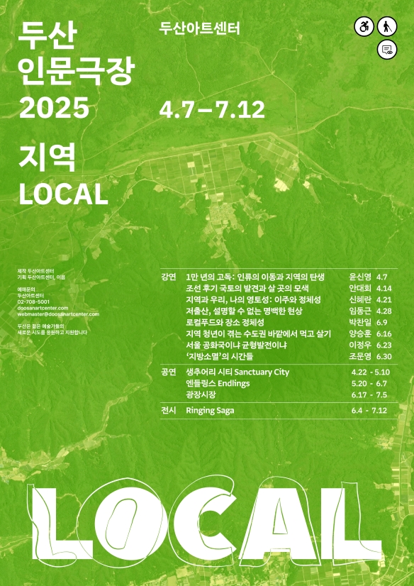 이주광고기획 이미지
