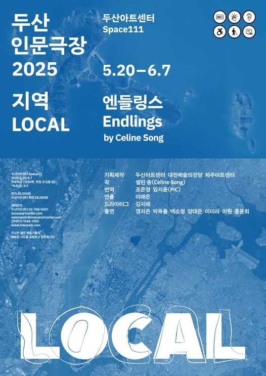 이주광고기획 이미지